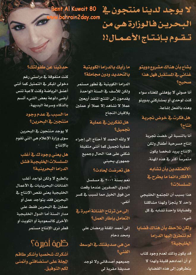 bq8b2d770.jpg