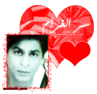 Posted Image