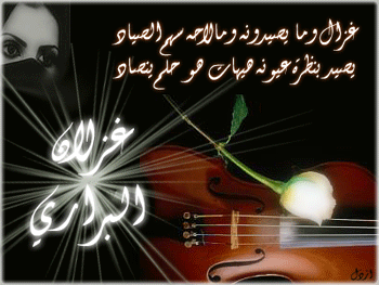 Posted Image